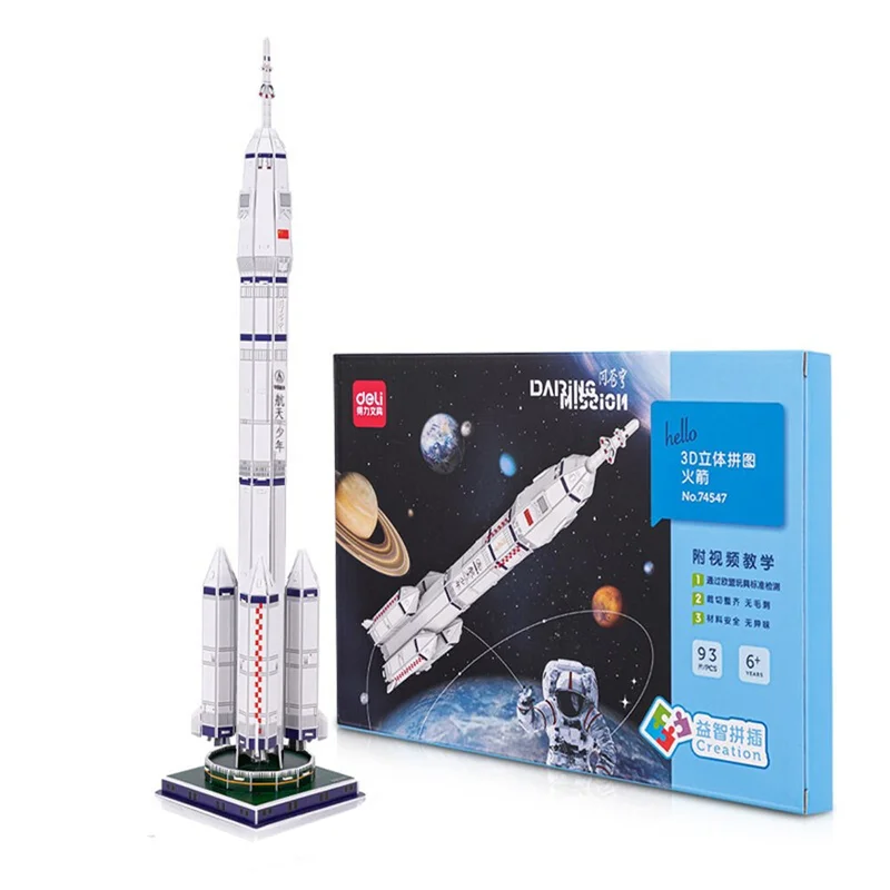 allesxl-32784052