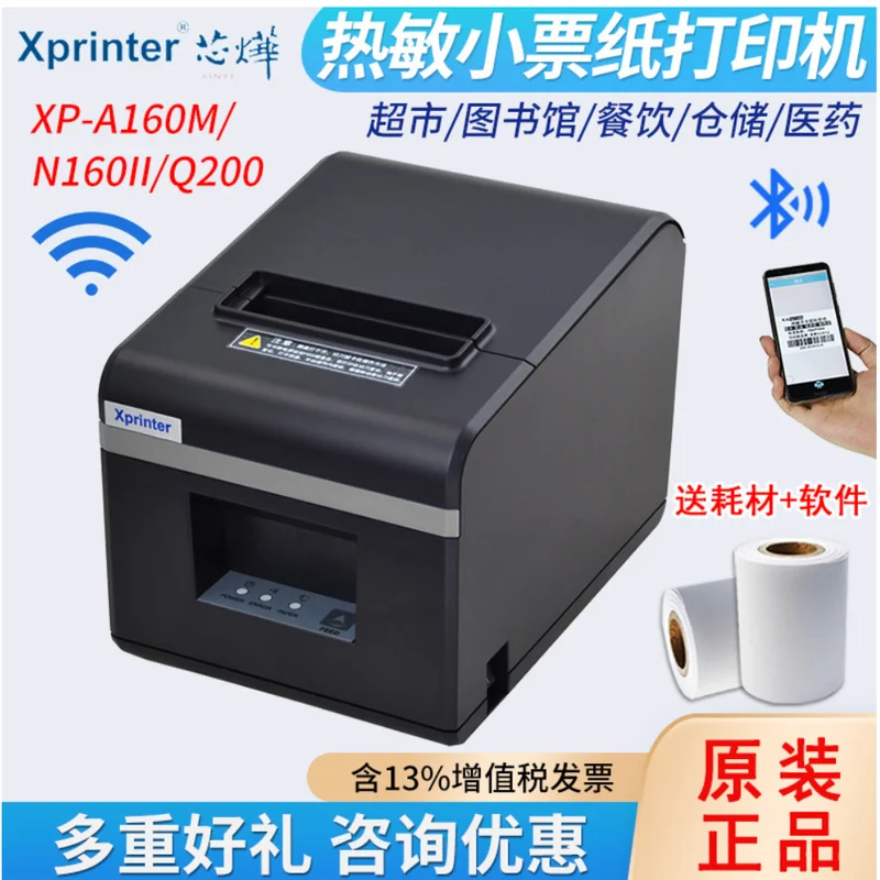 allesxl2614952