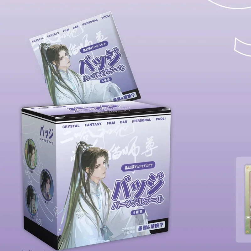 allesxl2648739