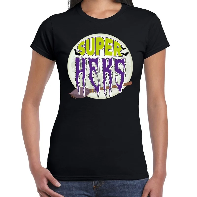shoppartners-12725630