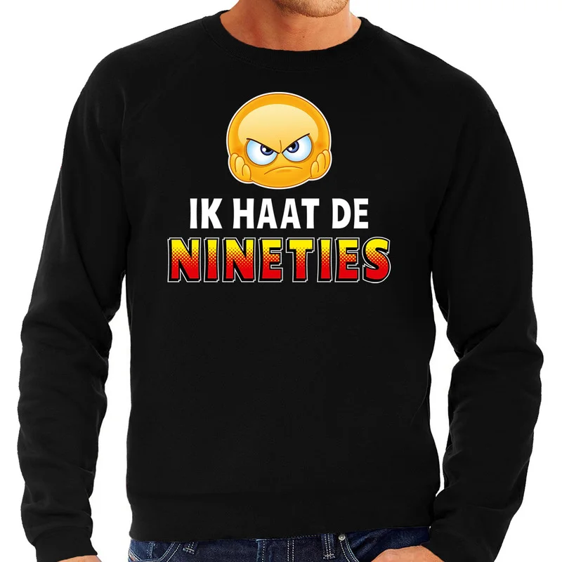 shoppartners-12838431