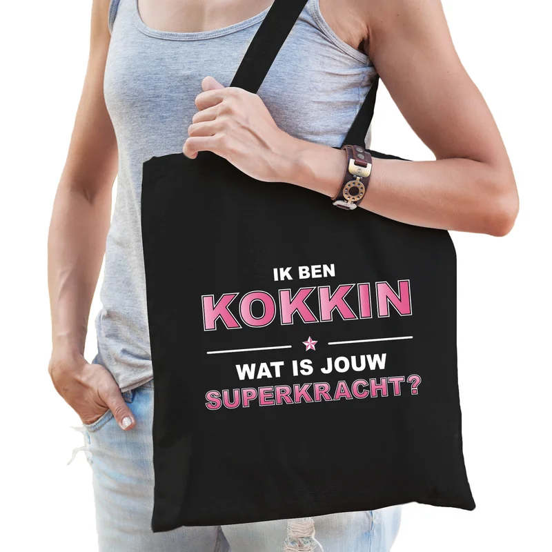 shoppartners-12864289