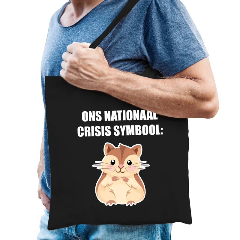 shoppartners-12871479