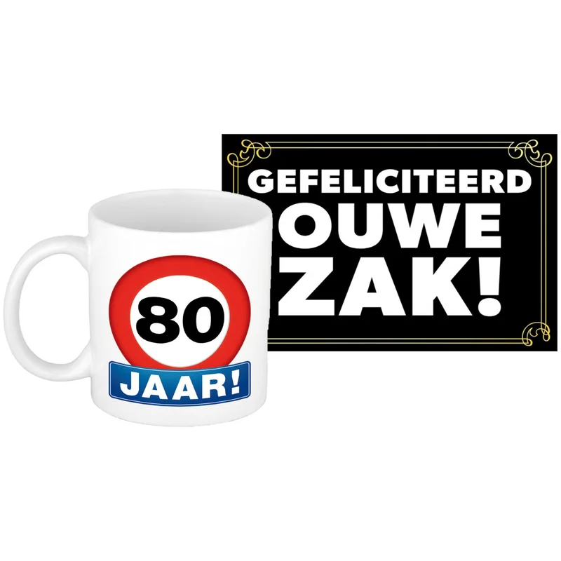 shoppartners-23073588