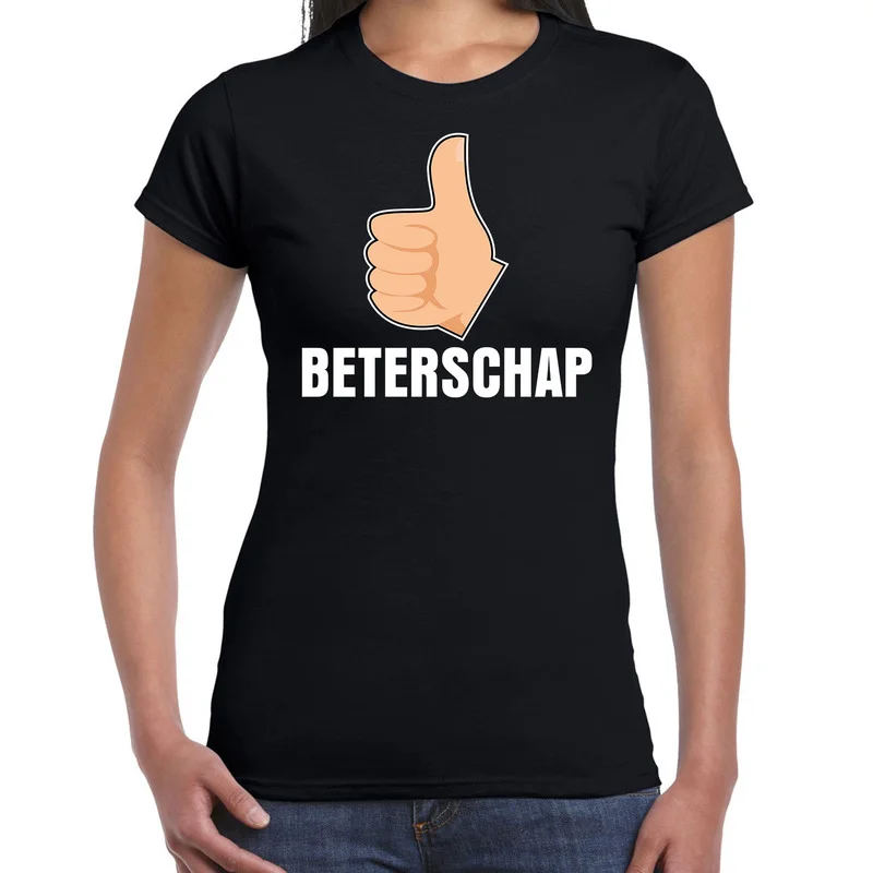 shoppartners2773708